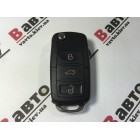 Корпус ключа VW Passat, Golf, Polo, Jetta, Sharan, Touran, Touareg, Tiguan, Caddy, Scirocco, Multivan